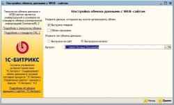 Безымянный.jpg
