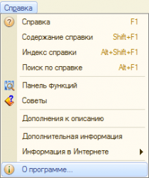 08.06.png