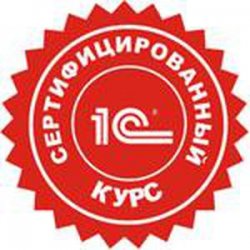 kurs_foto_300x300.jpg