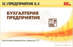 Проба.JPG