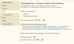 п.PNG