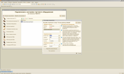 2012-03-23_140405.png