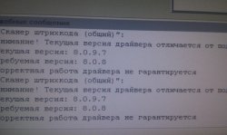 IMAG0031.jpg